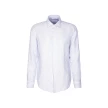 Чоловіча сорочка синя SEIDENSTICKER