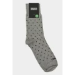 Чоловічі шкарпетки сині PATRON SOCKS