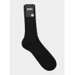 Чоловічі шкарпетки сірі PATRON SOCKS