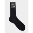 Чоловічі шкарпетки сині PATRON SOCKS
